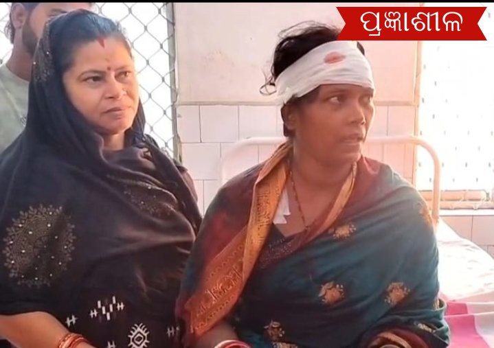 ପ୍ରତିଦିନ ନୃଶଂସ ସ୍ୱାମୀର ଆକ୍ରମଣରେ ସ୍ତ୍ରୀ ନନ୍ଦିନୀ ଗୁରୁତର ଆହତ ।