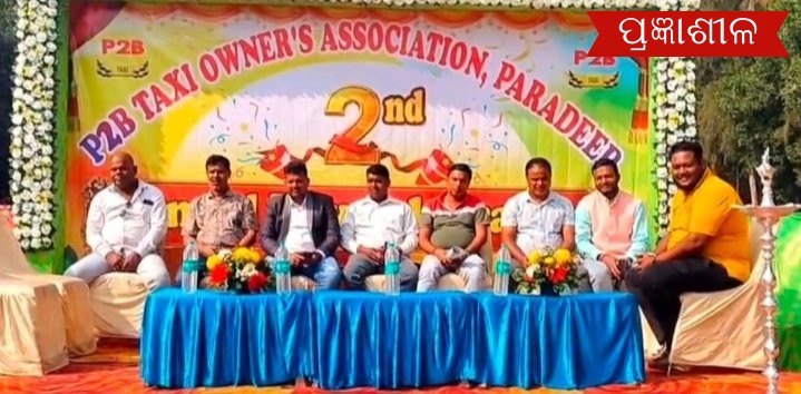 ସରକାରଙ୍କ ନୂତନ ଟ୍ରାଫିକ ନିୟମ ରେ ଉଭୟ ଟ୍ୟାକ୍ସି ମାଲିକ ଓ ଚାଳକ ହନ୍ତସନ୍ତ ।