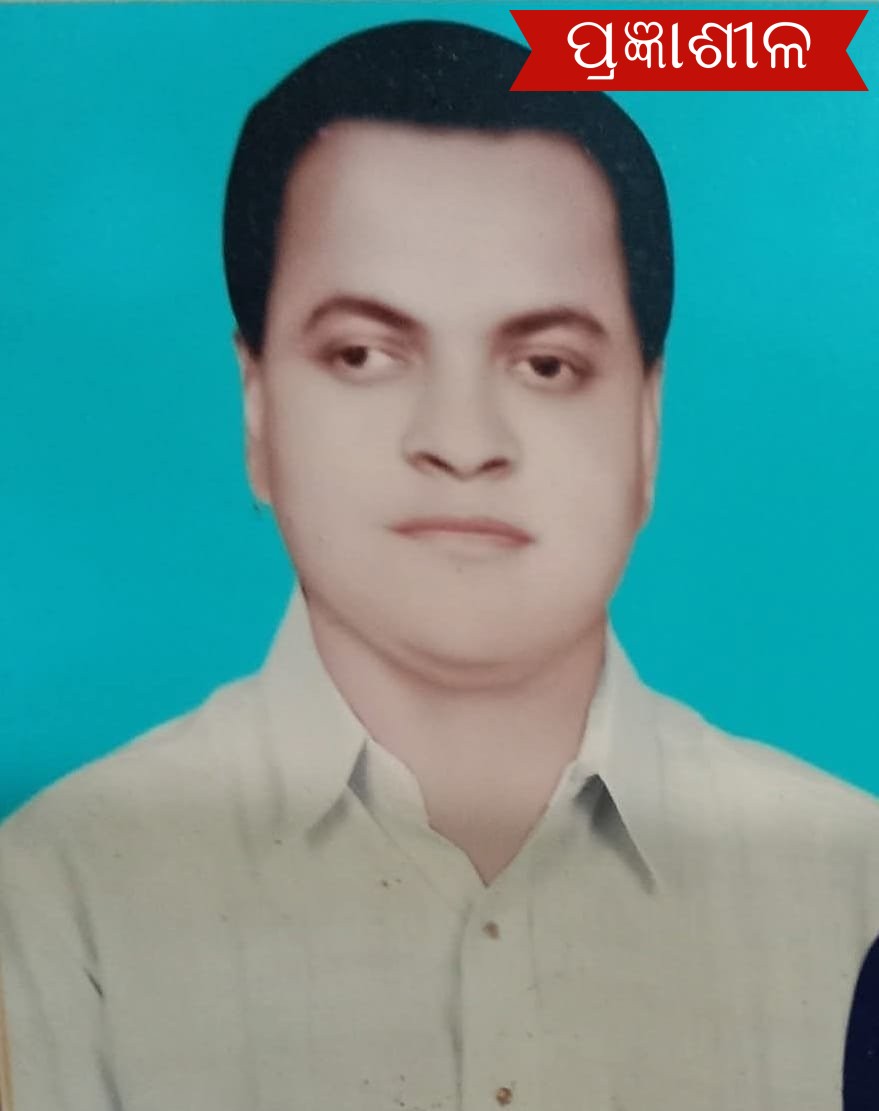 ସାମ୍ବାଦିକଙ୍କ ପିତୃ ବିୟୋଗ, ବିଭିନ୍ନ ମହଲରେ ଶୋକ ।