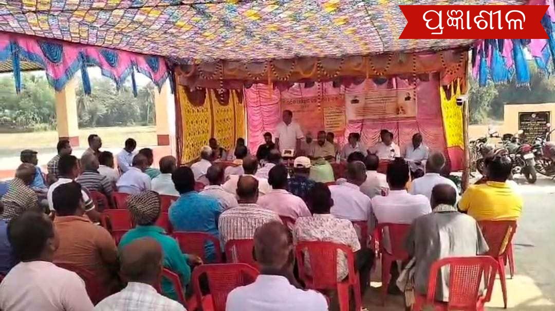 ନାଉଗାଁ ବ୍ଳକରେ ପ୍ରଥମ ଧାନମଣ୍ଡି ଉଦଘାଟିତ ।