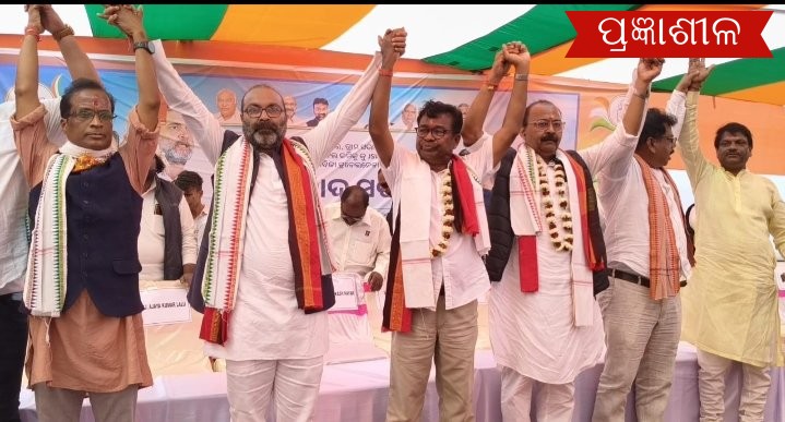 ଢ଼ିଙ୍କିଆ ରେ କଂଗ୍ରେସ ର ରଣାହୁଙ୍କାର, ଦୀର୍ଘ ବର୍ଷ ପରେ ଜୋର ଧରିଲା ପ୍ରକଳ୍ପ ବିରୋଧୀଙ୍କ ସ୍ୱର l