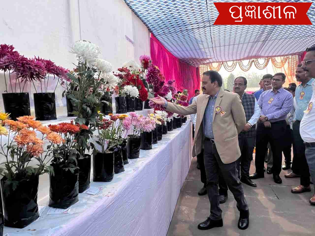 ପାରାଦୀପ ବନ୍ଦର ପ୍ରାଧିକରଣ ପକ୍ଷରୁ ୪୦ତମ ବାର୍ଷିକ ପୁଷ୍ପ ପ୍ରଦର୍ଶନୀ ଉଦଘାଟିତ