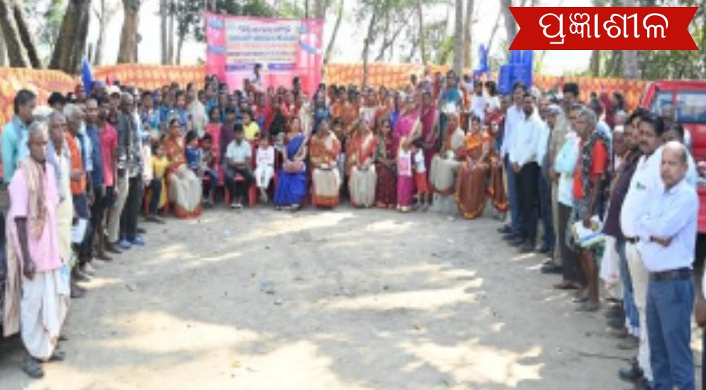 ଇଫକୋ ପାରାଦ୍ଵୀପ ୟୁନିଟ ପକ୍ଷରୁ ଗୋଷ୍ଠୀ ସଚେତନତା କାର୍ଯ୍ୟକ୍ରମ ଆୟୋଜିତ ।