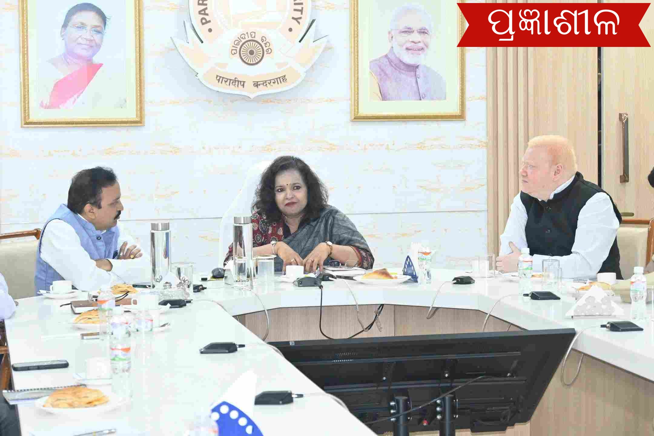 ଓଡିଶା ମୂଖ୍ୟ ଶାସନ ସଚିବ ଅନୁ ଗର୍ଗ ଙ୍କ ପାରାଦୀପ ଗସ୍ତ : ବନ୍ଦରର କାର୍ଯ୍ୟ ଓ ଅଭିବୃଦ୍ଧି ସହ ବ୍ଲୁ ଫ୍ଲାଗ ବିଚ ଯୋଜନାର ସମୀକ୍ଷା