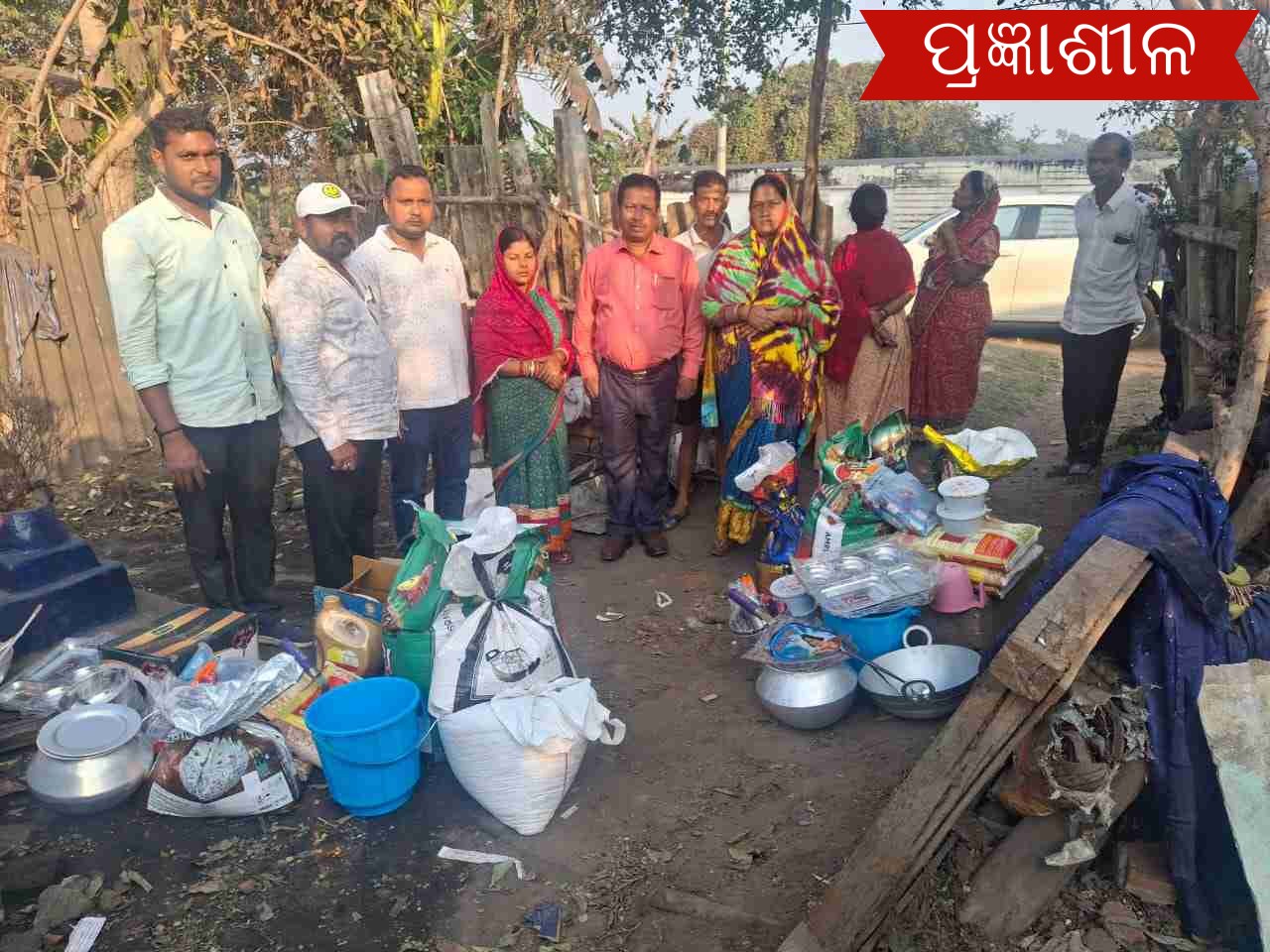 ଅଗ୍ନି ପୀଡିତ ପରବାର ଙ୍କୁ ସହଯୋଗର ହାତ ବଢ଼ାଇଲା ଇଫକୋ ପାରାଦ୍ଵୀପ ୟୁନିଟ ।