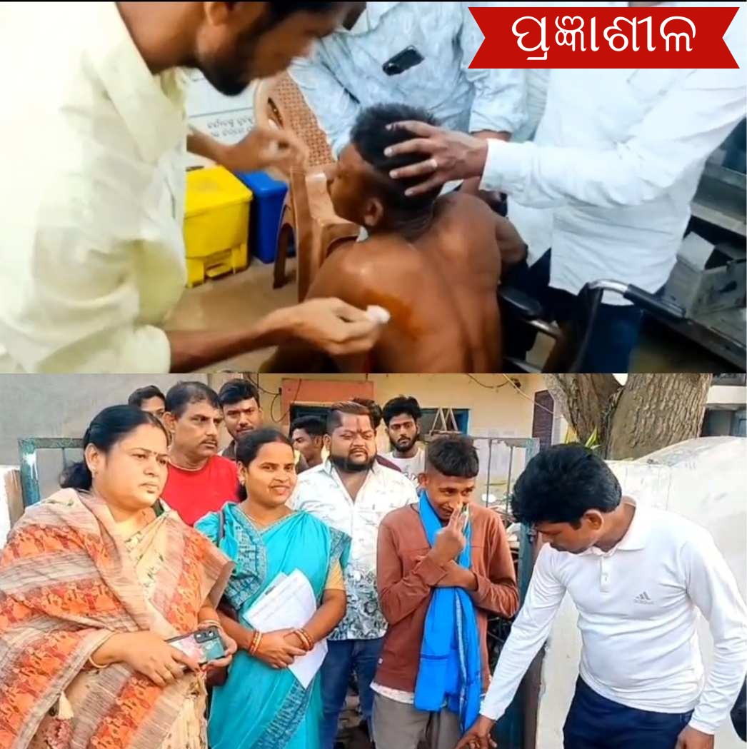 ଅସହାୟ ମାନସିକ ଭିନ୍ନକ୍ଷମ ଙ୍କୁ ଆକ୍ରମଣ ବିରୋଧରେ ସମାଜସେବୀ ଙ୍କ ଥାନାରେ ଏତଲା