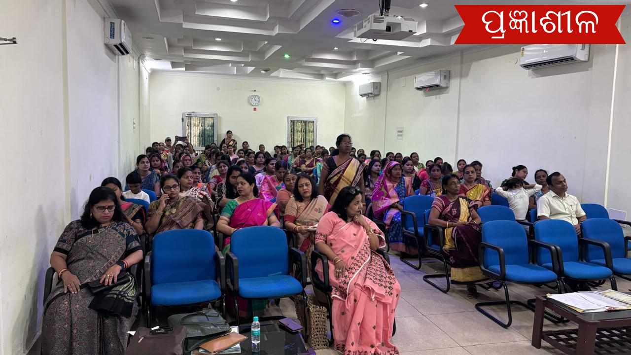 ପାରାଦ୍ୱୀପ ବନ୍ଦର ସାକ୍ଷରତା ସମିତି ପକ୍ଷରୁ ଆନ୍ତର୍ଯ୍ୟାତୀୟ ମହିଳା ଦିବସ ପାଳିତ