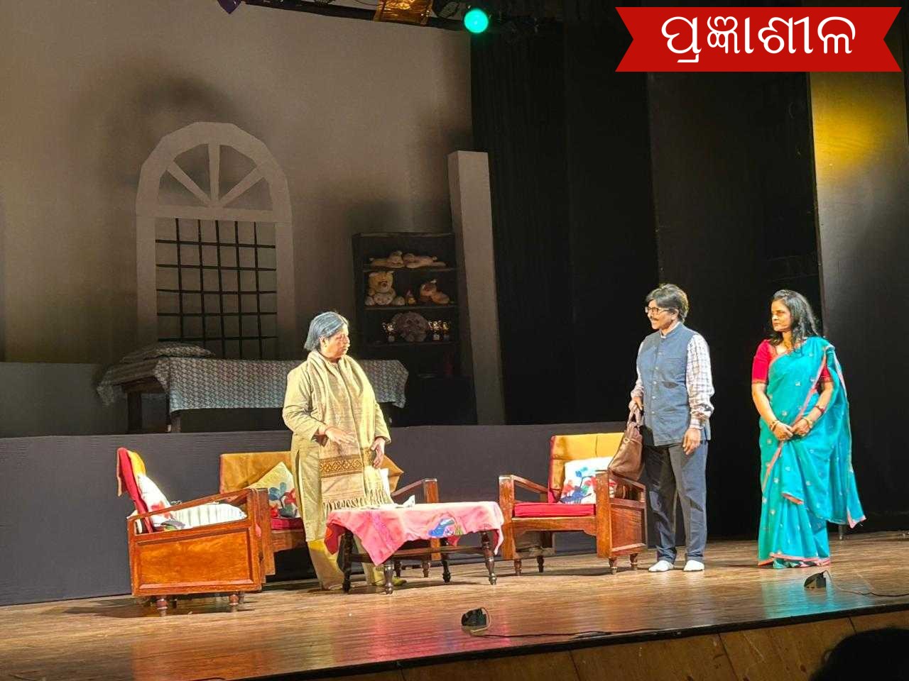 ଆନ୍ତର୍ଜାତୀୟ ମହିଳା ଦିବସ ଅବସରରେ ପାରାଦୀପରେ ସପ୍ତାହବ୍ୟାପି ସାଂସ୍କୃତିକ ସମାବେଶ